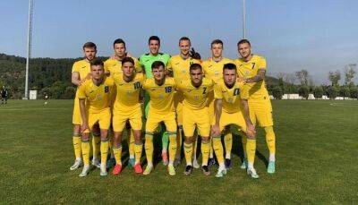 Молодежная сборная Украины разгромила сборную Стамбула в контрольном матче