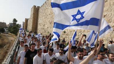 Израиль ответил США: Марш с флагами пройдет по плану, Иерусалим - наша столица