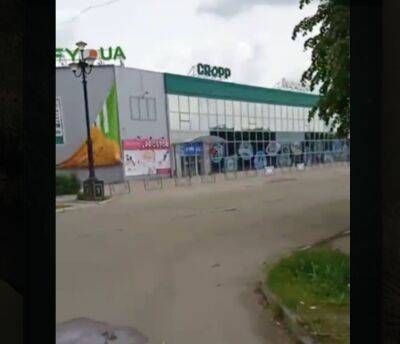 Що відбувається у Лисичанську: відео із центральної частини міста