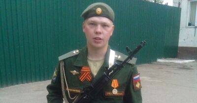 "Любитель сэлфи": установлены данные солдата РФ, который грабил квартиру в Ирпене (фото)