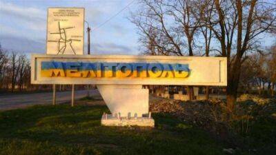 Оккупанты переименовали одну из улиц в Мелитополе в честь убийцы из НКВД
