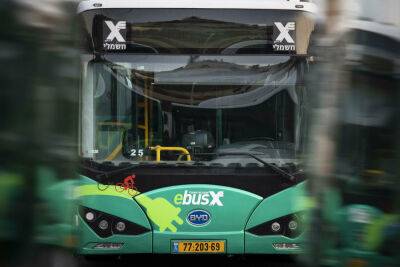 Профсоюз водителей автобусов назначил дату «забастовки, которая сотрясет страну»