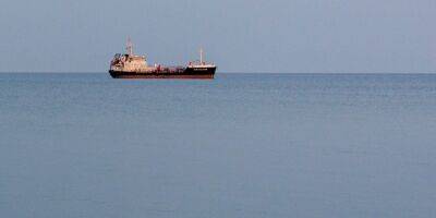 США конфисковали иранскую нефть на российском судне в Эгейском море — Reuters