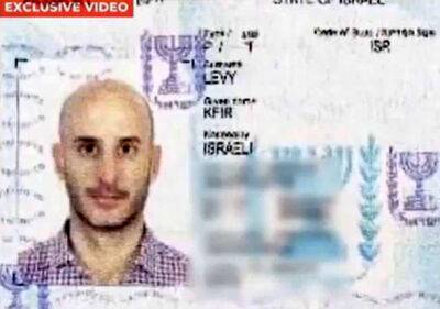 Израильтянина дважды арестовывали по ложным обвинениям в мошенничестве с криптовалютой