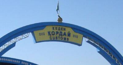 Казахстан и Кыргызстан договорились устранить пробки на границе