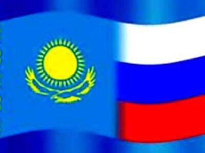 РБК: Сайт госуслуг Казахстана больше не принимает заявки на ИИН от иностранцев