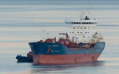 США конфіскували іранську нафту з танкера, який був під російським прапором