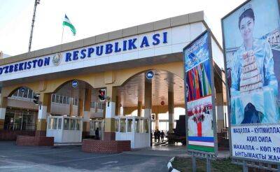 Узбекистан и Казахстан договорились об увеличении пропускной способности приграничных таможенных постов