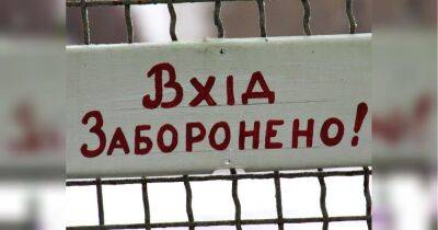«Українцям вхід заборонено»: у Чехії спалахнув скандал через «написи» на бутіках