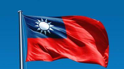 США и Тайвань объявят о переговорах по новому сотрудничеству