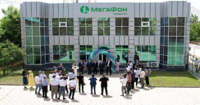 МегаФон Таджикистан закрепил лидерские позиции в Хатлоне