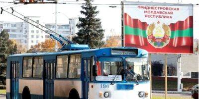 «Местные не хотят воевать». Оккупанты провалили «мобилизацию» в Приднестровье — Братчук
