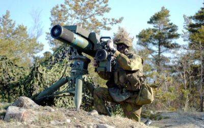 Израиль запретил Германии поставлять Украине свои противотанковые ракеты