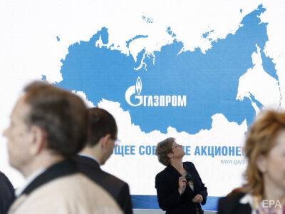 Валерий Емельянов - Газпром выплатит рекордные дивиденды за 2021 год - gordonua.com - Россия - Украина