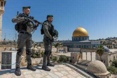 Окружной суд Иерусалима запретил превентивные аресты перед «парадом флагов»