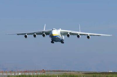 Плакали даже мужики: Ан-225 "Мрия" отправили на вечный покой - от видео сердце щемит