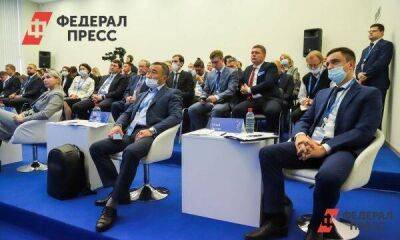 Сегодня стартовал форум «Россия – Монголия»: что обсуждалось на первых дискуссиях