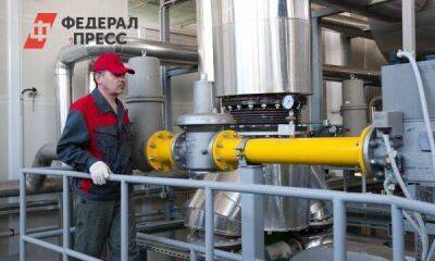 На реконструкцию очистных сооружений Челябинска потратят 1,5 миллиарда рублей