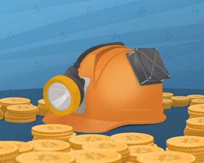 Квартальный доход BIT Mining сократился более чем на $200 млн