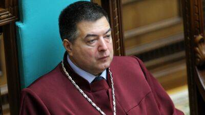 Экс-главу Конституционного суда Украины объявили в международный розыск