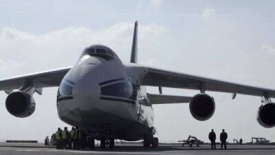 СБУ заблокировала деятельность компании, обслуживавшей транспортные самолеты РФ