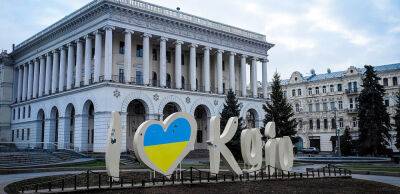 День Києва 2022: як відбуватиметься свято в умовах війни - thepage.ua - Украина - місто Київ