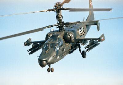 Ударный российский вертолет Ка-52 «приземлили» на Харьковщине