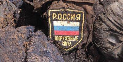 Потери российской армии в Украине достигли 30 тысяч убитых