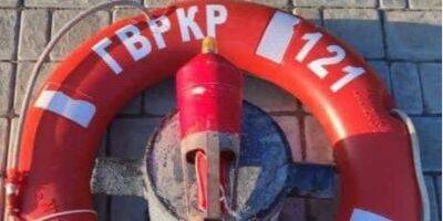 От Черного моря на память. Украинские пограничники показали находки с затопленного российского крейсера Москва — фото