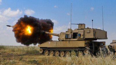 Парк артиллерии ВСУ пополнился: Украина получила САУ М109