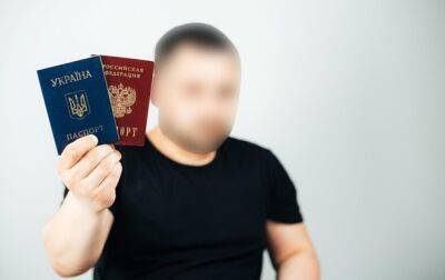 На Волыни задержали бывшего военного РФ с украинским паспортом