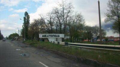 В Мелитопольском районе оккупанты сформировали «народную милицию»