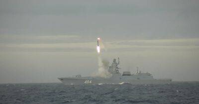 Российский корабль выпустил гиперзвуковую ракету возле Швеции и Финляндии (видео)