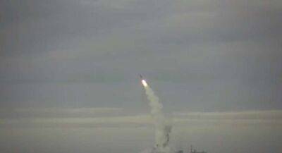 РФ демонстративно испытала крылатую ракету «Циркон» вблизи Финляндии и Швеции