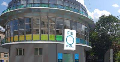 Рижская дума и РТУ откроют в Риге познавательный центр для детей