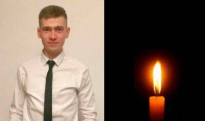 При спецоперации на Украине погиб кунгуряк Петухов Егор
