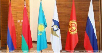 Call for independent currency system in Eurasian Economic Union