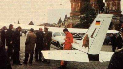 35 лет назад самолёт Матиаса Руста совершил посадку у Кремля