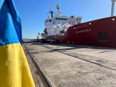 Український криголам "Ноосфера" завершив перший антарктичний сезон, але через війну не може повернутися до порту приписки