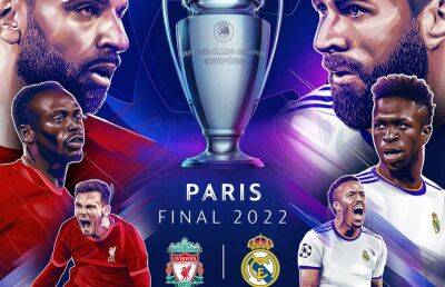 Финал стартовал: «Реал-Мадрид» и «Ливерпуль» бьются за победу в Лиге чемпионов UEFA