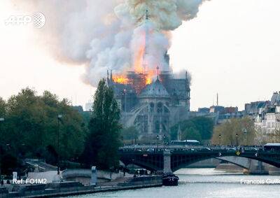 Во Франции горит собор Парижской Богоматери: видео
