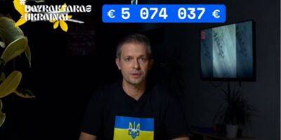 В Литве за три дня собрали 5 млн евро на Байрактар для защитников Украины