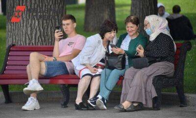 Пожилые россияне получат по две пенсии в июне