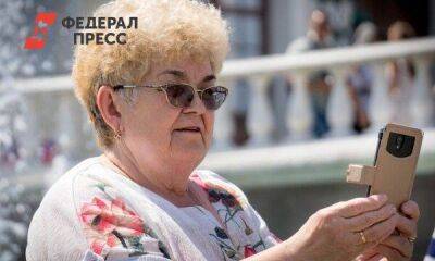 Россиянам выплатят по 6400 рублей за непрерывный стаж в 15 лет