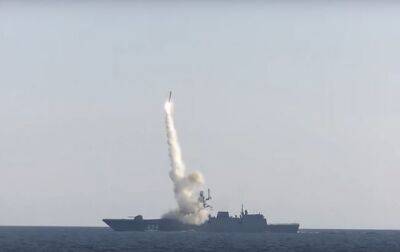 Россия испытала гиперзвуковую ракету «Циркон» вблизи Швеции и Финляндии