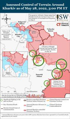 Российские наступательные операции в районе Изюма по большей части зашли в тупик — ISW