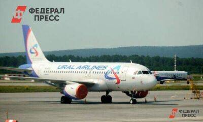 Ограничения полетов на юге России продлили до 6 июня