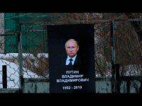 Таблоиды сообщили о возможной смерти Путина: его может заменять двойник