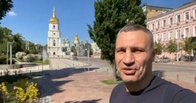 "Душа нашего города – это его люди": Кличко поздравил киевлян с 1540-летием города (ВИДЕО)