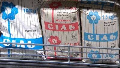 Впрок уже не закупиться: украинцам начали ограничивать продажу соли и сахара - сколько и где дают